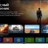 Телевизор DIGMA DM-LED43UBB40