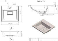Умывальник Versalia Absolute 50