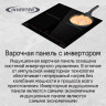 Варочная панель Maunfeld CVI594SF2BK Inverter