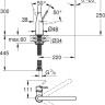 Смеситель Grohe Essence 30269EN0 (матовый никель)