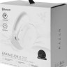 Наушники RAZER Barracuda X (белый)