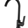 Смеситель ESKO Singapore SB 519