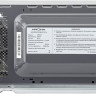 Микроволновая печь Krona Quantum 44 MR/IX