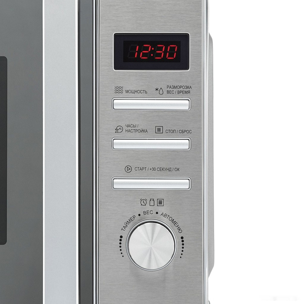 Микроволновая печь Krona Quantum 44 MR/IX