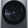 Стиральная машина Hyundai WME9413