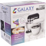 Кухонный комбайн GALAXY GL2230 (белый)