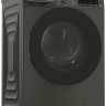 Стиральная машина Grundig GW5P57H21A
