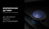 Робот-пылесос Polaris PVCR 0726 WI-FI IQ Home Gyro (синий)