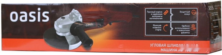 Угловая шлифмашина Oasis AG-160/180