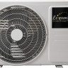 Кондиционер Eurohoff Astrid 2024 AVE-09M