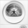 Сушильная машина Bosch Serie 6 WQG24590BY