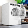 Сушильная машина Bosch Serie 6 WQG24590BY