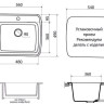 Кухонная мойка Vigro Vigronit VG203 (антрацит)