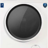 Стиральная машина Midea Lunar MF100W70/W