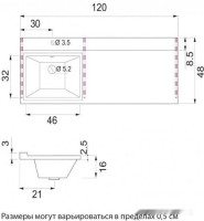 Умывальник Misty Гавана 120 D L