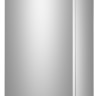 Морозильник ATLANT М 7184-080