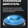Робот-пылесос Ritmix VC-033WB