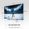 Телевизор HAIER 85 MiniLED M4
