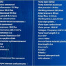 Мойка высокого давления Forsage F-HRF13P