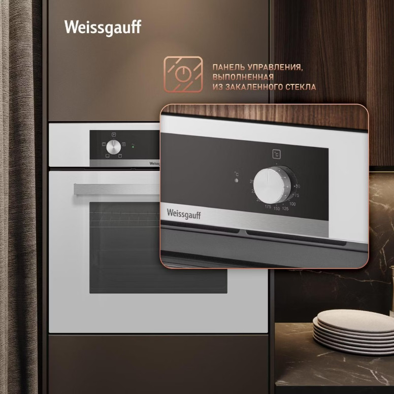 Духовой шкаф Weissgauff EOM 104 W