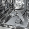 Посудомоечная машина ZorG Technology W45I1DA512