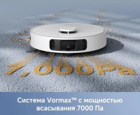 Робот-пылесос Dreame Trouver Robot Vacuum E30 Ultra (международная версия, белый)