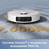 Робот-пылесос Dreame Trouver Robot Vacuum E30 Ultra (международная версия, белый)