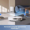 Робот-пылесос Dreame Trouver Robot Vacuum E30 Ultra (международная версия, белый)