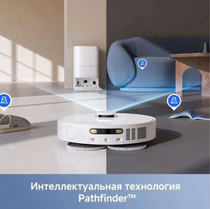 Робот-пылесос Dreame Trouver Robot Vacuum E30 Ultra (международная версия, белый)