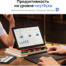 Планшет Huawei MatePad 11 (2023) 6GB/128GB (графитовый черный)