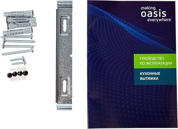 Вытяжка Oasis NP-50W (FR)