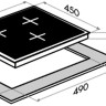 Варочная панель Maunfeld CVCE453DBK