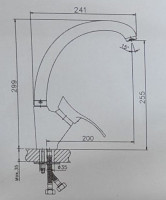Смеситель Marrbaxx Карельский камень КМ009/Q10 (серый/светло-серый)