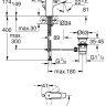 Смеситель Grohe Start Curve 23765000