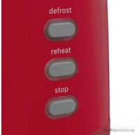 Тостер Bosch TAT3A114