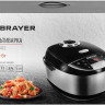 Мультиварка Brayer BR2402