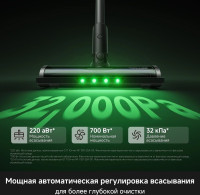 Пылесос Trouver S7 Ultra Aqua (евровилка)
