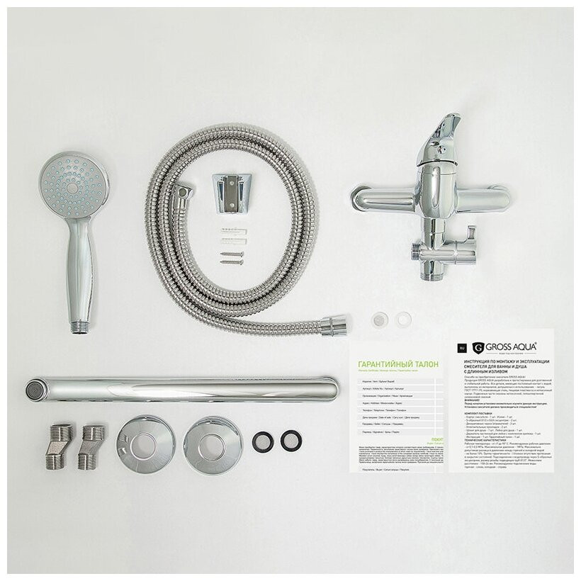 Смеситель Gross Aqua Mini 7210213-35F