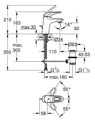 Смеситель Grohe Eurostyle 33558003