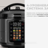 Мультиварка Redmond MP111