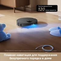 Робот-пылесос Dreame Robot Vacuum L40 Ultra AE Black RLL77SE (евровилка, черный)