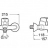 Смеситель Roca Victoria 5A0125C0M