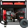 Генератор FUBAG DS 9500 DA ES