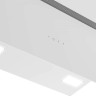 Вытяжка Beko BHCA69642WH