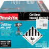 Гайковерт Makita TW001GM201 (с 2-мя АКБ, кейс)