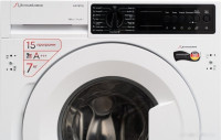 Стиральная машина Schaub Lorenz SLW TB7132