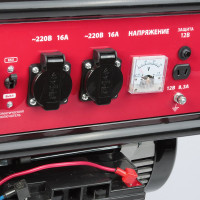 Генератор Maxcut MC 6500E