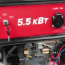 Генератор Maxcut MC 6500E