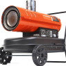 Тепловая пушка Patriot DTC 202I