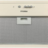 Вытяжка Hyundai HBB 6035 BE